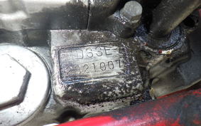 HONDA FTR223 MC34