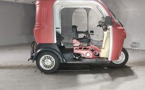 OTHER ALIVEPLUS AP TRIKE  ..