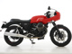 Фото Moto Guzzi V7 STONE RECORD LTD 2016 с японского аукциона