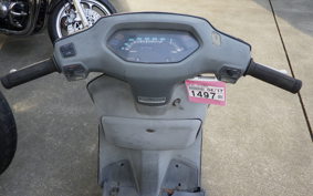 HONDA LEAD 50 AF20