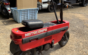 HONDA MOTOCOMPO AB12