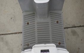 HONDA GYRO X
