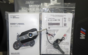 BMW M1000R 2023