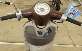 HONDA GIORNO 2 AF70