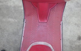 HONDA LEAD 50 SS Type AF10