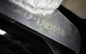 HONDA LEAD 110 JF19