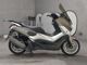 Фото Yamaha N-MAX 125 с японского аукциона