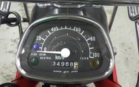 HONDA CT110 HUNTER CUB 2013