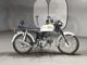 Фото Honda BENLY 50 с японского аукциона