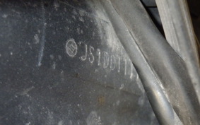 SUZUKI DL1000 ( V-Strom 1000 ) A