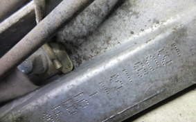 HONDA CREA SCOOPY AF55