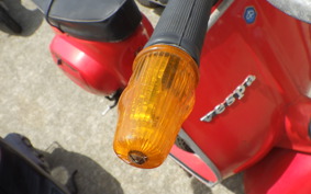 VESPA 50 S