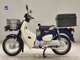 Фото Honda C50 SUPER CUB с японского аукциона