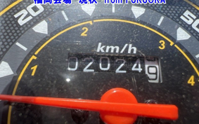 OTHER  CROSS  CUB 50