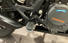 KTM 250 ADVENTURE JGD40