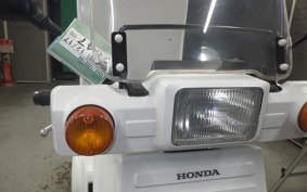 HONDA GYRO X