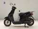 Фото Honda TACT Basket с японского аукциона