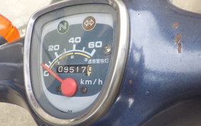 HONDA C50 SUPER CUB C50