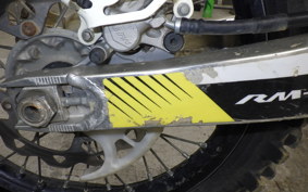 SUZUKI RM-Z250