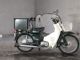 Фото Honda SUPER CUB50 с японского аукциона