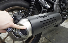 HONDA REBEL 250  S E-clutch 2004 MC49