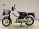 Фото Honda C50 SUPER CUB с японского аукциона
