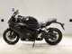 Фото Honda CBR650R 2026 с японского аукциона