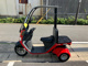 Фото Honda GYRO 2014 с японского аукциона