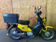 Фото Honda CROSS CUB 2015 с японского аукциона