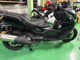 Фото BMW C400GT 2026 с японского аукциона
