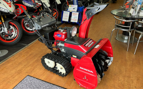HONDA  SNOW BLOWER  MACHINE 