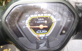 HONDA SUPER CUB50 AA04