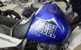 SUZUKI DJEBEL 250 XC SJ45A