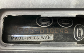 YAMAHA MAJESTYS SG28J