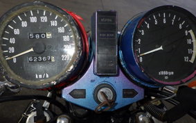 KAWASAKI Z650 KZ650B