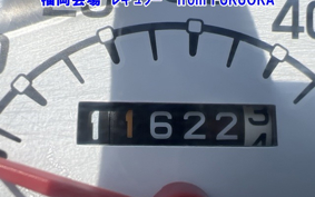 OTHER  ADDRESS V50-3