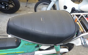 HONDA CHALY 50 CF50