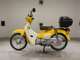 Фото Honda C50 SUPER CUB 2018 с японского аукциона