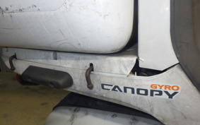 HONDA GYRO CANOPY TA03