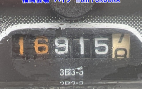 YAMAHA VOX