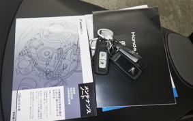 HONDA FORZA 250 2022 MF17
