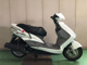 Фото Yamaha CYGNUS 125 X с японского аукциона