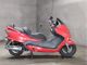 Фото Honda FORZA Z 2007 с японского аукциона