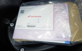 HONDA TACT Basket 2004 AF79