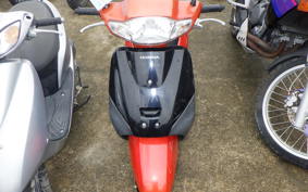 HONDA TACT Basket AF79
