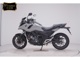 Фото Honda NC750X DCT 2026 с японского аукциона