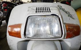 HONDA SQUASH AB11