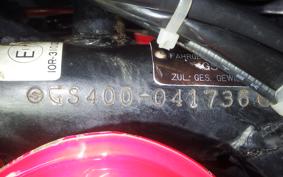 SUZUKI GS400 2025