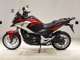 Фото Honda NC750X A 2017 с японского аукциона