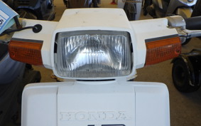 HONDA GYRO UP TA01